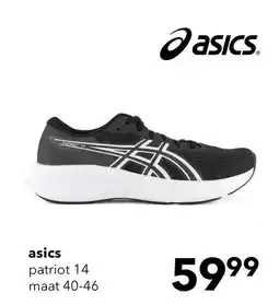 Scapino asics patriot 14 aanbieding