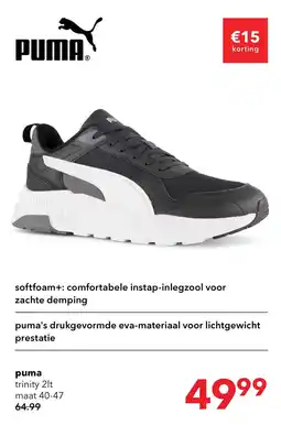 Scapino puma trinity 2lt aanbieding