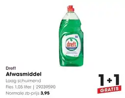 HANOS Dreft Afwasmiddel aanbieding