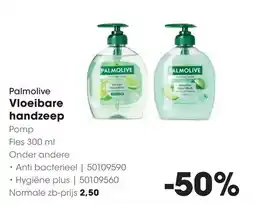 HANOS Palmolive Vloeibare handzeep aanbieding