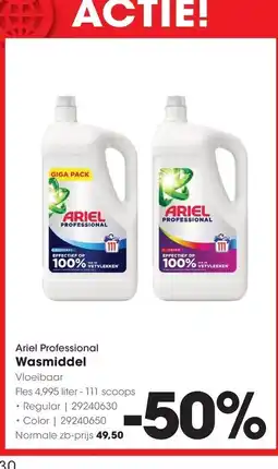 HANOS Ariel Professional Wasmiddel aanbieding
