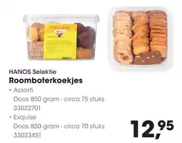 HANOS HANOS Roomboterkoekjes aanbieding