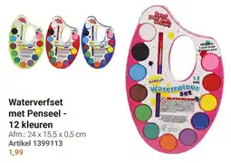 Lobbes Art&Craft Watercolour set aanbieding