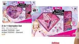 Lobbes 2-in-1 Sierraden Set aanbieding