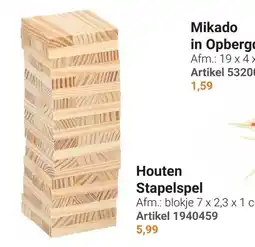 Lobbes Houten Stapelspel aanbieding