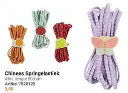 Lobbes Chinees Springelastiek aanbieding