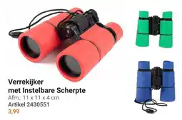 Lobbes Verrekijker met instelbare scherpte aanbieding