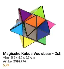 Lobbes Magische Kubus Vouwbaar aanbieding