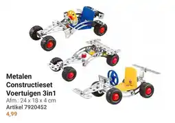 Lobbes Metalen Constructieset Voertuigen 3in1 aanbieding