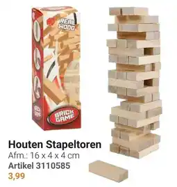 Lobbes Houten Stapeltoren aanbieding