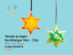 Lobbes Versier je Eigen Kersthanger Ster aanbieding