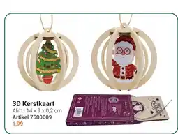 Lobbes 3D Kerstkaart aanbieding