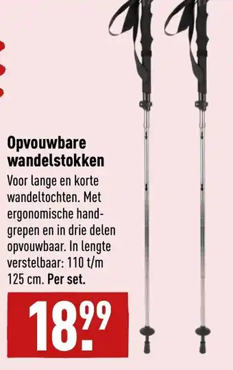 ALDI Opvouwbare wandelstokken 110 t/m 125 cm aanbieding