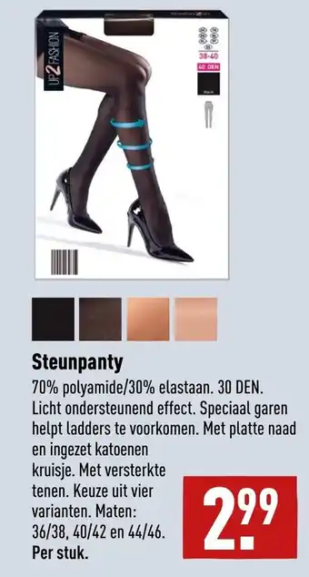 ALDI Steunpanty aanbieding