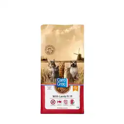 Pets Place CaroCroc With Lamb - Kattenbrokken - Gevogelte&Lam&Visolie 2 kg aanbieding