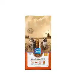 Pets Place CaroCroc With Chicken - Kattenbrokken - Gevogelte&Rijst&Visolie 2 kg aanbieding