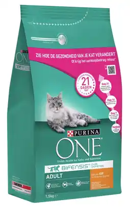 Pets Place Purina One Adult - Kattenbrokken - Kip&Granen 1,5 kg aanbieding