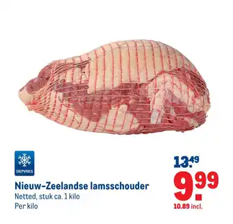 Makro Nieuw-Zeelandse lamsschouder aanbieding