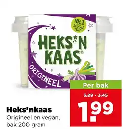 PLUS Heks'nkaas aanbieding