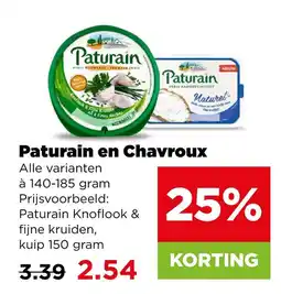 PLUS Paturain en Chavroux aanbieding