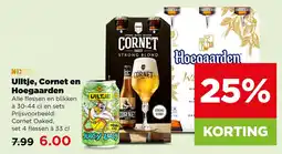 PLUS Uiltje, Cornet en Hoegaarden aanbieding