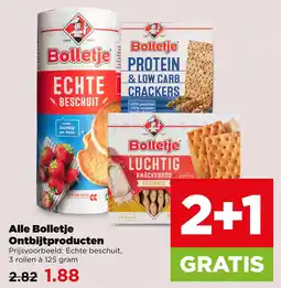 PLUS Alle bolletje ontbijtproducten aanbieding