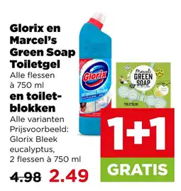 PLUS Glorix en marcel's green soap toiletgel en toiletblokken aanbieding