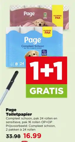 PLUS Page toiletpapier aanbieding