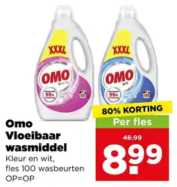 PLUS Omo vloeibaar wasmiddel aanbieding