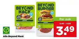 PLUS Alle beyond meat aanbieding