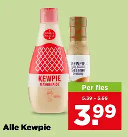 PLUS Alle kewpie aanbieding
