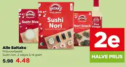 PLUS Alle saitaku aanbieding