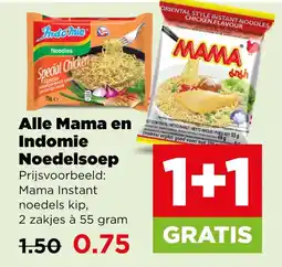 PLUS Alle mama en indomie noedelsoep aanbieding