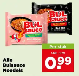 PLUS Alle bulsauce noedels aanbieding