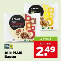 PLUS Alle plus bapao aanbieding