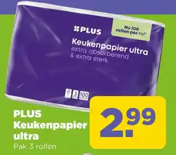 PLUS Plus keukenpapier ultra aanbieding