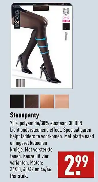 ALDI Steunpanty aanbieding