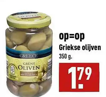 ALDI Griekse Olijven aanbieding