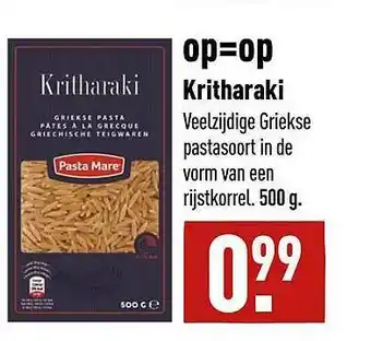 ALDI Kritharaki aanbieding