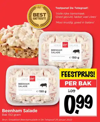 Vomar Voordeelmarkt Beenham Salade aanbieding