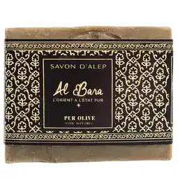 Holland & Barrett 2e product 50% korting | Al Bara Syrische Aleppozeep Pure Olijfolie - 200g aanbieding