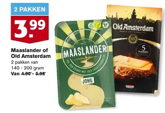 Hoogvliet Maaslander of old amsterdam 140-200g aanbieding