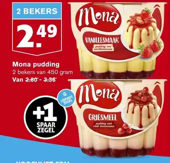 Hoogvliet Mona pudding 450g aanbieding