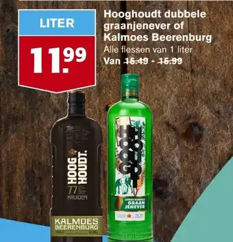 Hoogvliet Hooghoudt dubbele graanjenever of kalmoes beerenburg 1L aanbieding