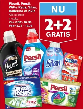 Hoogvliet Fleuril, persil, witte reus, silan, ballerina of k2r aanbieding