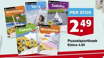 Hoogvliet Puzzelsportboek aanbieding