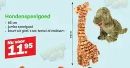 Van Cranenbroek Hondenspeelgoed aanbieding