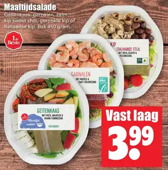 Dirk Maaltijdsalade 450g aanbieding