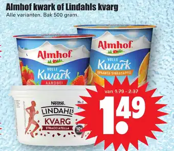 Dirk Almhof kwark of lindahls kvarg 500g aanbieding