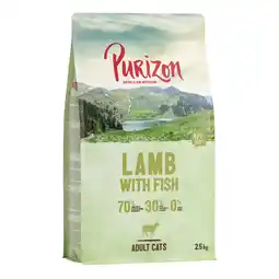 Zooplus 2.5kg Adult lam & Vis Purizon Cat graanvrij droogvoer voor katten aanbieding
